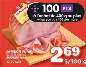 Marches Tradition JAMBON FUMÉ GASPÉSIEN offer