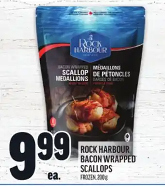 Metro ROCK HARBOUR BACON WRAPPED SCALLOPS offer