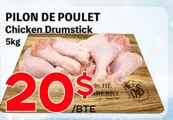 Marche Salaberry Pilon de Poulet offer