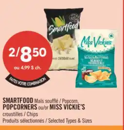 Pharmaprix SMARTFOOD popcorn, POPCORNERS or MISS VICKIE'S Chips offer