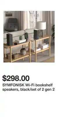 IKEA SYMFONISK Wi-Fi bookshelf speakers, black/set of 2 gen 2 offer