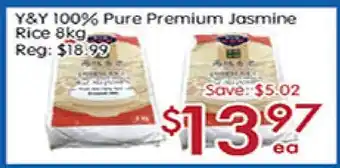 Sunny Food Mart Y & Y 100% Pure Premium Jasmine Rice offer