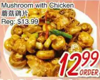 Foody Mart Mushroom with Chicken offer