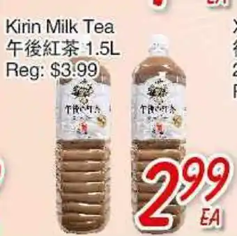 Foody Mart Kirin Milk Tea offer