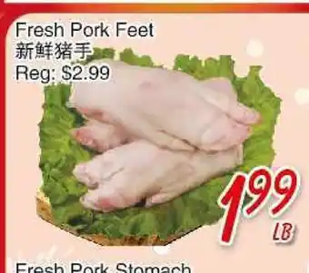 Foody Mart Fresh Pork Feet offer