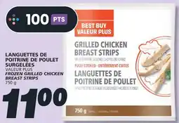 IGA FROZEN GRILLED CHICKEN BREAST STRIPS offer