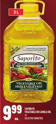 Metro SAPORITO VEGETABLE OR CANOLA OIL offer