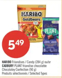 Pharmaprix HARIBO Candy (284 g) or CADBURY PLANT (90 g) offer