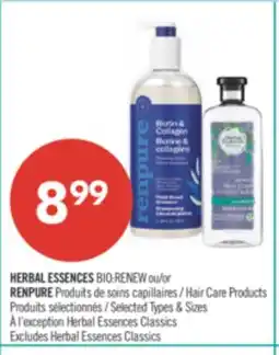 Pharmaprix HERBAL ESSENCES HAIR CARE PRODUCT offer