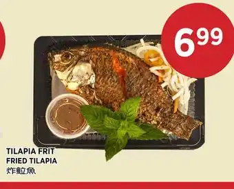 Kim Phat FRIED TILAPIA offer