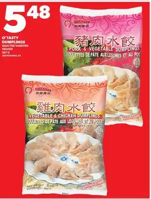 Loblaws O'TASTY DUMPLINGS 567G offer