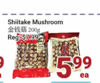 Oceans Fresh Food Market Shiitake Mushroom offer