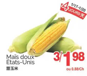 T&T Supermarket MAIS DOUX ETATS UNIS offer