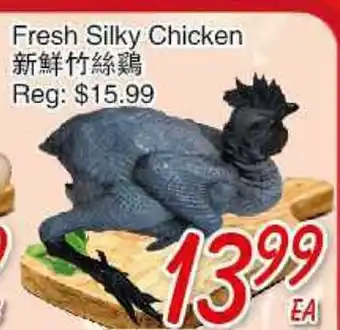 Foody Mart Fresh Silky Chicken offer