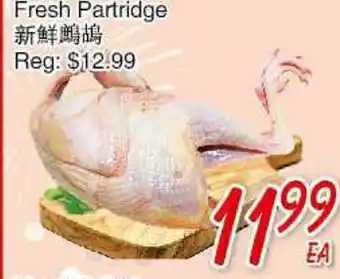 Foody Mart Fresh Partridge offer