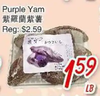 Foody Mart PURPLE YAM offer