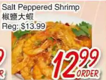 Foody Mart SALT PEPPERED SHRIMP offer