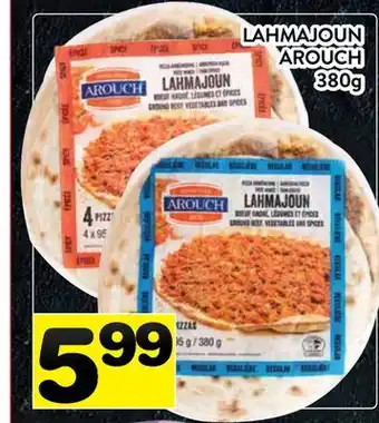 Supermarché PA LAHMAJOUN AROUCH offer