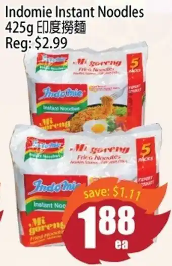 Indomie instant noodles