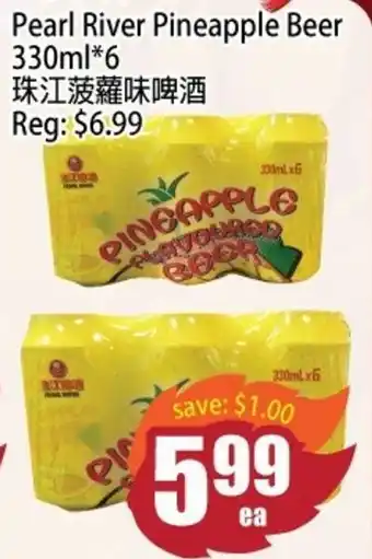 Field Fresh Supermarket Pearl river pineapple beer offer