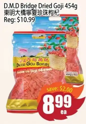 D.M.D bridge dried goji