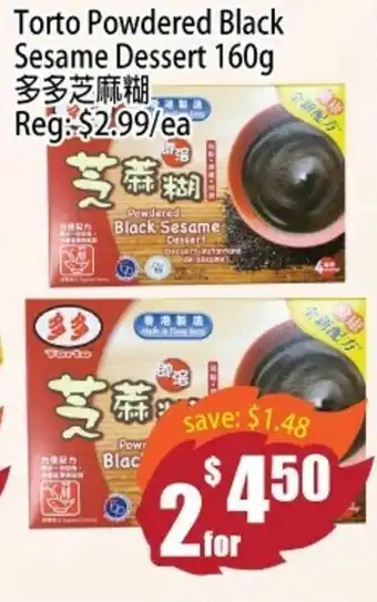 Field Fresh Supermarket Torto powdered black sesame dessert offer