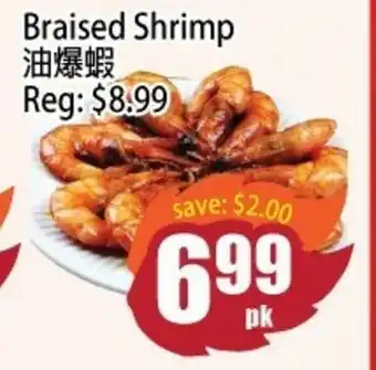 Field Fresh Supermarket Braised shrimp offer