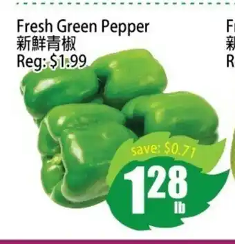 Field Fresh Supermarket Fresh Green Pepper offer