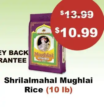 Atiya's Fresh Farm Shrilalmahal Mughlai Rice offer