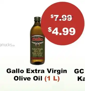 Gallo Extra Virgin Olive Oil