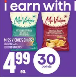 Metro MISS VICKIE'S CHIPS offer