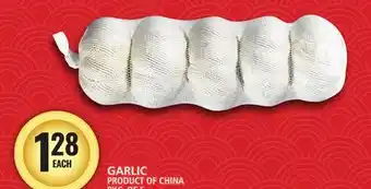 Food Basics GARLIC offer