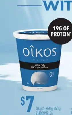 Loblaws OIKOS - 650G, 750G offer