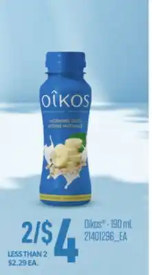 Loblaws OIKOS 190ML offer