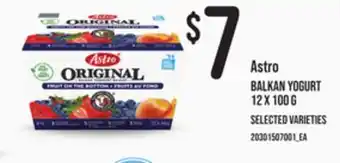 Loblaws ASTRO BALKAN YOGURT, 12 x 100G offer