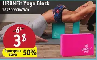 Hart URBNFit Yoga Block offer