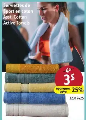 Hart Asst. Cotton Active Towels offer