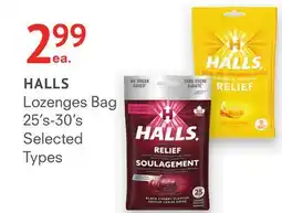 Remedy's RX HALLS offer