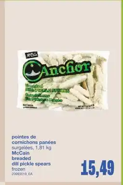 Wholesale Club POINTES DE CORNICHONS PANÉES, 1,81 KG offer