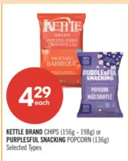 Shoppers Drug Mart KETTLE BRAND CHIPS (156g - 198g) or PURPLESFUL SNACKING POPCORN (136g) offer