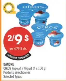 Pharmaprix DANONE OIKOS Yogurt offer