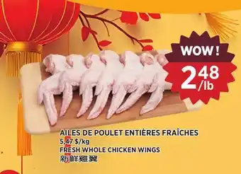 Kim Phat FRESH WHOLE CHICKEN WINGS offer