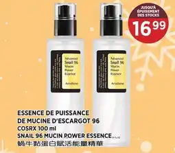 Kim Phat COSRX SNAIL 96 MUCIN POWER ESSENCE offer