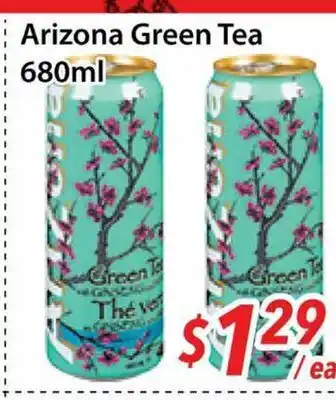 Bestco Food Mart Arizona Green Tea offer