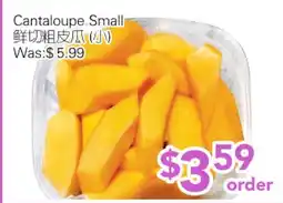 Ample Food Market Cantaloupe Small offer