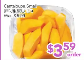 Ample Food Market Cantaloupe Small offer