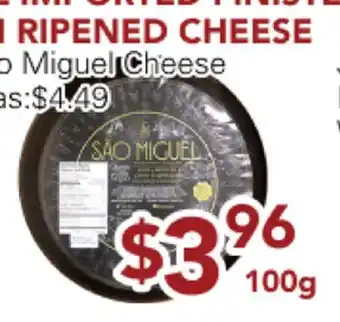 Ample Food Market Sao Miguel Cheese offer