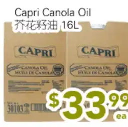 Ample Food Market Capri Canola Oil offer