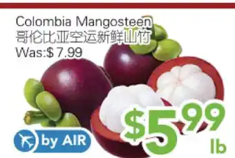 Ample Food Market Colombia Mangosteen offer