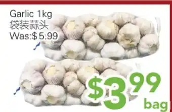 Ample Food Market Garlic offer